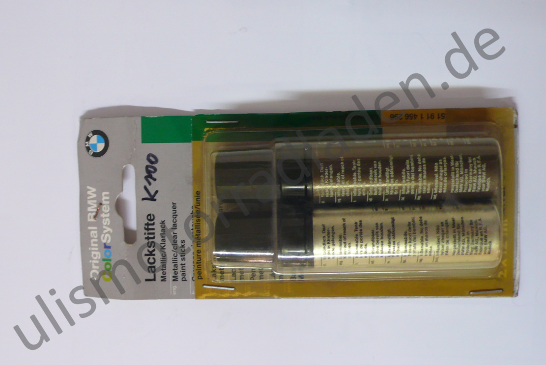 Lackstift Set, tabak-braunmetallic, K100